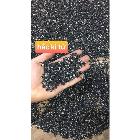 Hắc Kỳ Tử (Kỳ Tử Đen) Tây Tạng Gói 500gr- Hàng loại 1