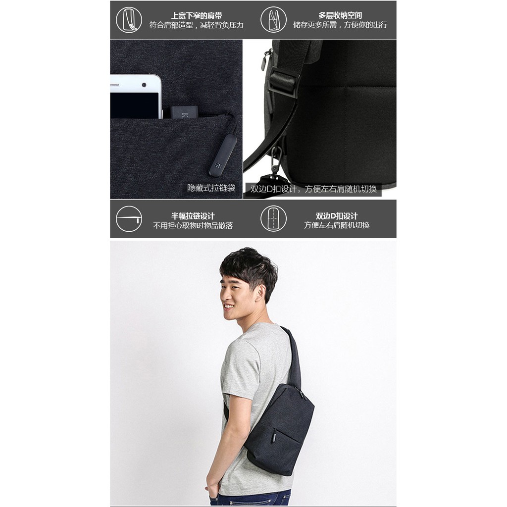 Túi Đeo Chéo Thời Trang Xiaomi ( chính hãng ) | BigBuy360 - bigbuy360.vn