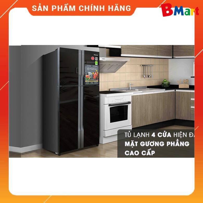 [ VẬN CHUYỂN MIỄN PHÍ KHU VỰC HÀ NỘI ] Tủ lạnh Panasonic 4 cánh 550L NR-DZ600GKVN  - BM