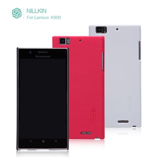 ốp điện thoại Lenovo K900