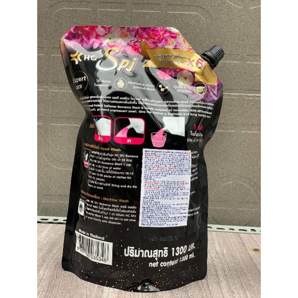 Nước xả SPJ - Túi 1300mL của Thái Lan đủ màu siêu thơm