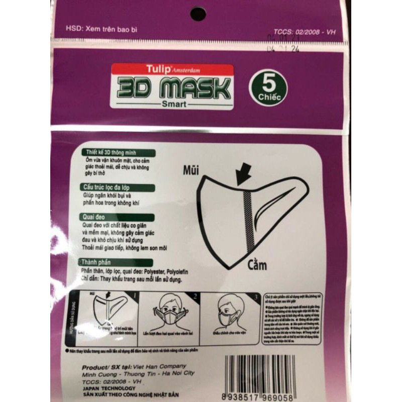 1 gói 5 cái khẩu trang 3D MASK TULIP Nhật Bản Unicharm