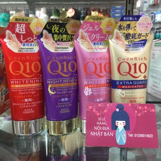Kem dưỡng tay  Coen Rich Q10  Nhật Bản 80g