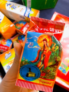 Com bo Vitamin E + son + kem sâm