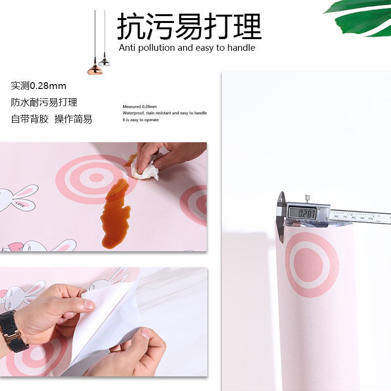 Giấy Dán Tường Màu Hồng Tự Dính Chống Nước Dưỡng Ẩm Trang Trí Phòng Ngủ Cho Bé Gái