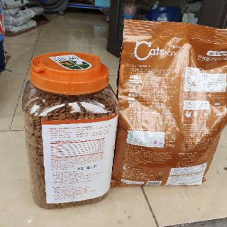 Thức ăn hạt Catsrang cho mèo 2kg