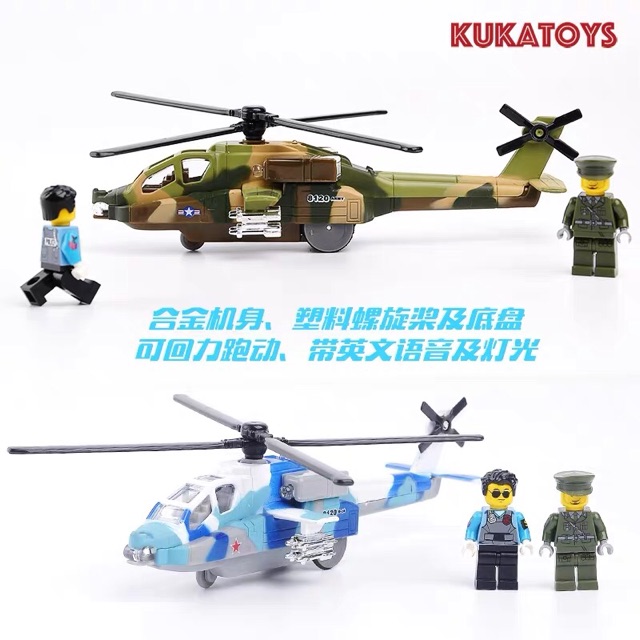 Ảnh thật  Mô Hình Trực Thăng Chiến Đấu Apache 8120 Army  Dài 20cm