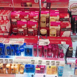 Kem dưỡng Aqualabel Shiseido 5in1