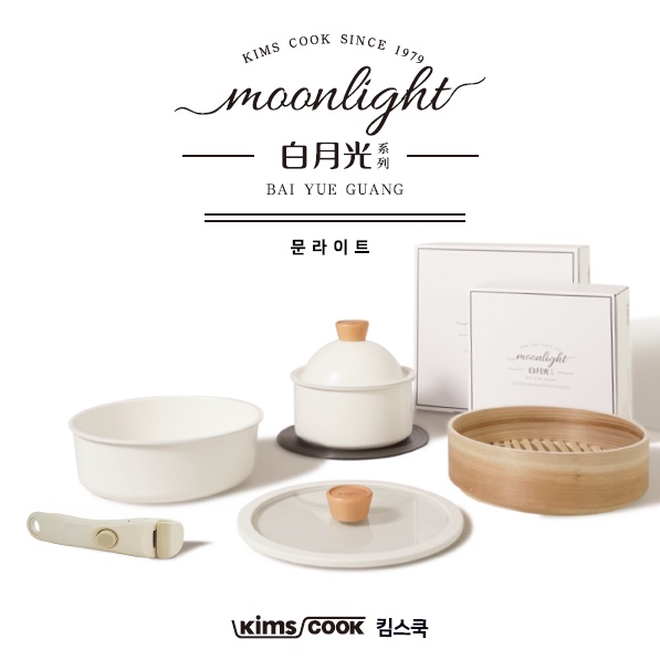 BỘ NỒI CERAMIC MOON LIGHT