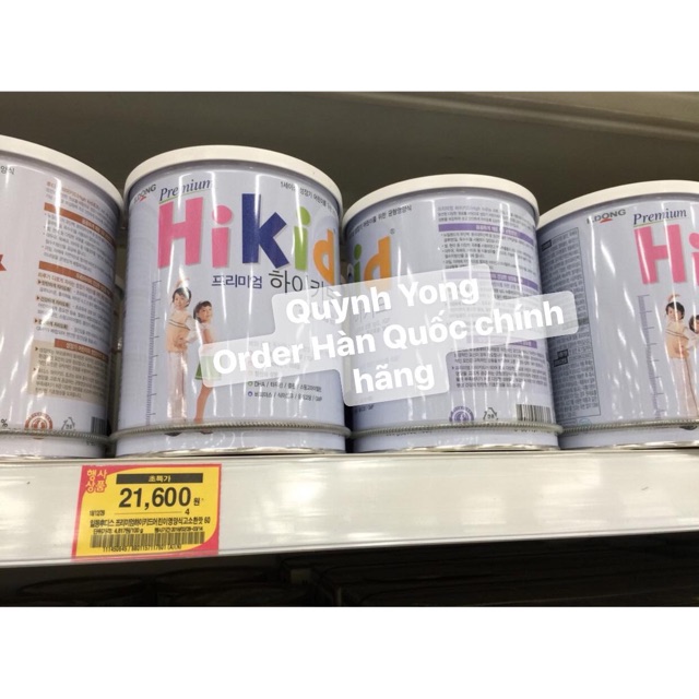 Combo sữa Hikid + mask wonjin