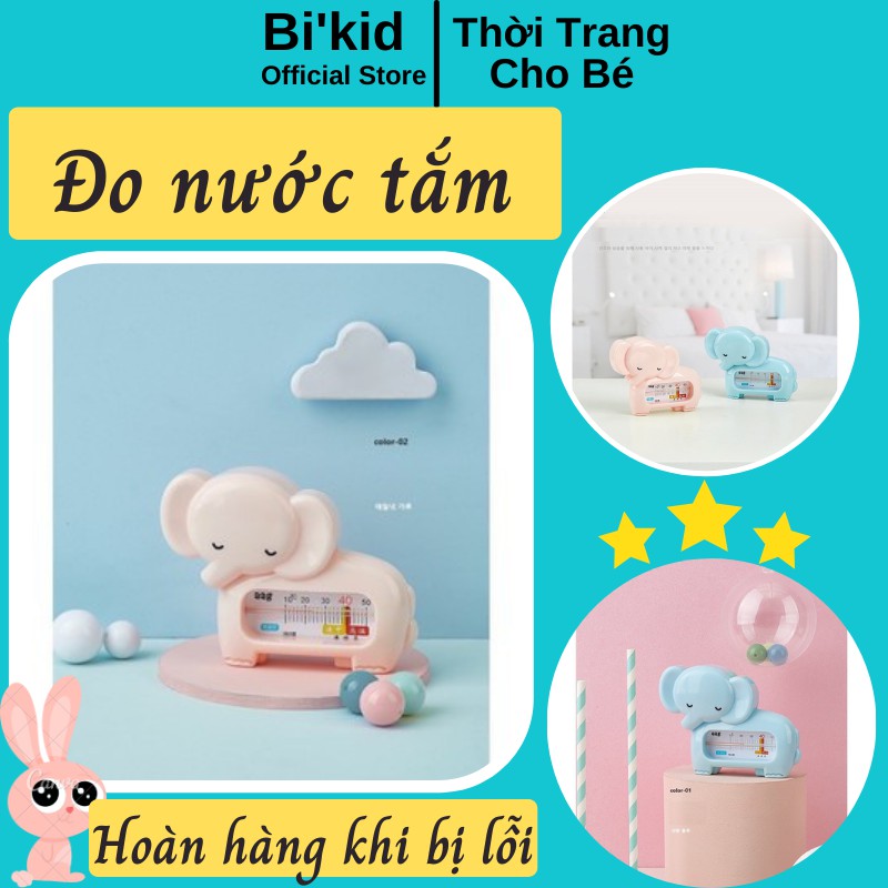 Nhiệt độ đo nước tắm BABU FREESHIP Hàng Loại 1 hình con voi
