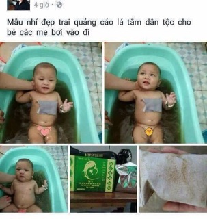 Lá tắm thảo mộc cho bé Thanh Mộc Nhi
