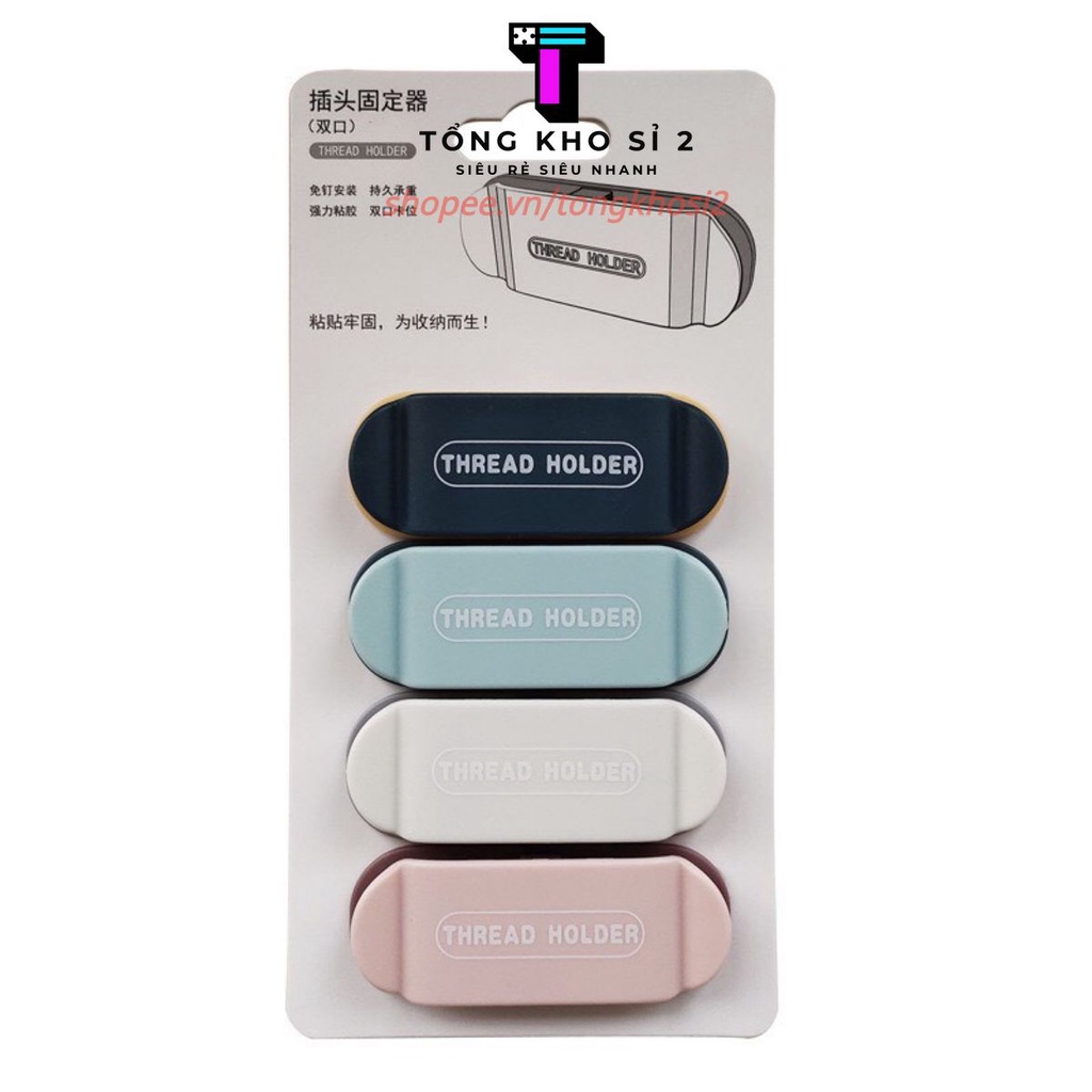 PVN17584 sét 4 kẹp giữ dây cáp đa năng gắn tường tiện lợi T2