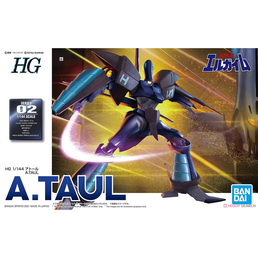 Mô Hình Lắp Ráp HG A.Taul 1/144 L-Gaim Bandai 1/144 Đồ Chơi Anime Nhật