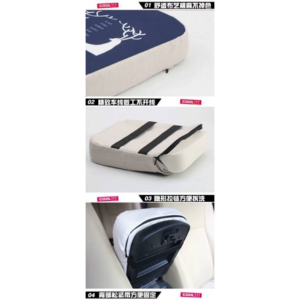 Automobile Armrest Box Cover Car Cushion Central Armrest Storage Area Sets Memory Pad Car Armrest Pad Heightening R Star GTA car accessories cF3K