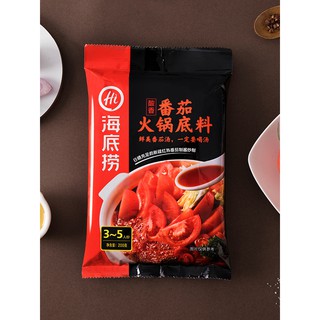 Gia vị lẩu nhúng HAIDILAO hương vị cà chua