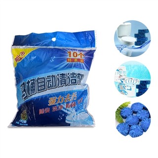 Gói 10 viên tẩy bồn cầu Hàn Quốc, khử mùi nhà vệ sinh