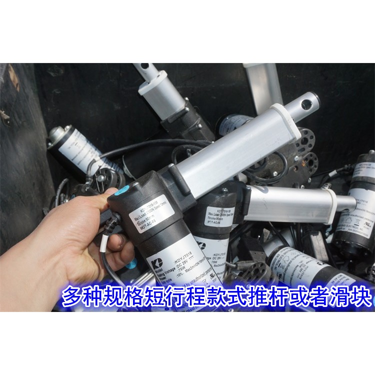 Bộ Bánh Răng Điện 29v Dc 12v 24v Chuyên Dụng Cho Xe Hơi | BigBuy360 - bigbuy360.vn