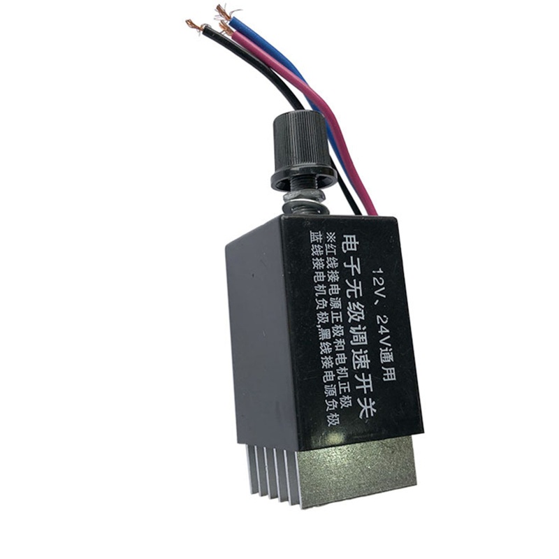 Bộ Điều Chỉnh Tốc Độ Động Cơ Quạt Điện DC12V-24V Với Công Tắc Xoay