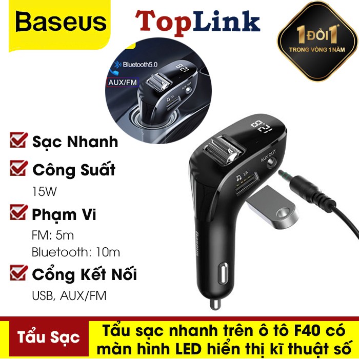 Tẩu Sạc Nhanh Trên Ô Tô F40 Tích Hợp 2 Cổng USB, Hỗ Trợ Kết Nối Kép AUX/FM, Có Màn Hình LED Hiển Thị Kĩ Thuật Số