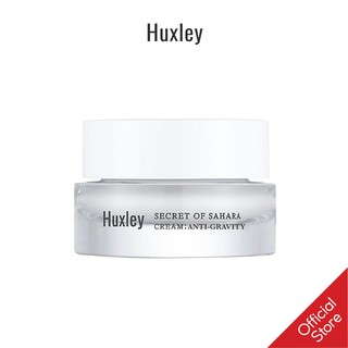 Kem Dưỡng Chống Lão Hóa Huxley Cream Anti – Gravity 7ml