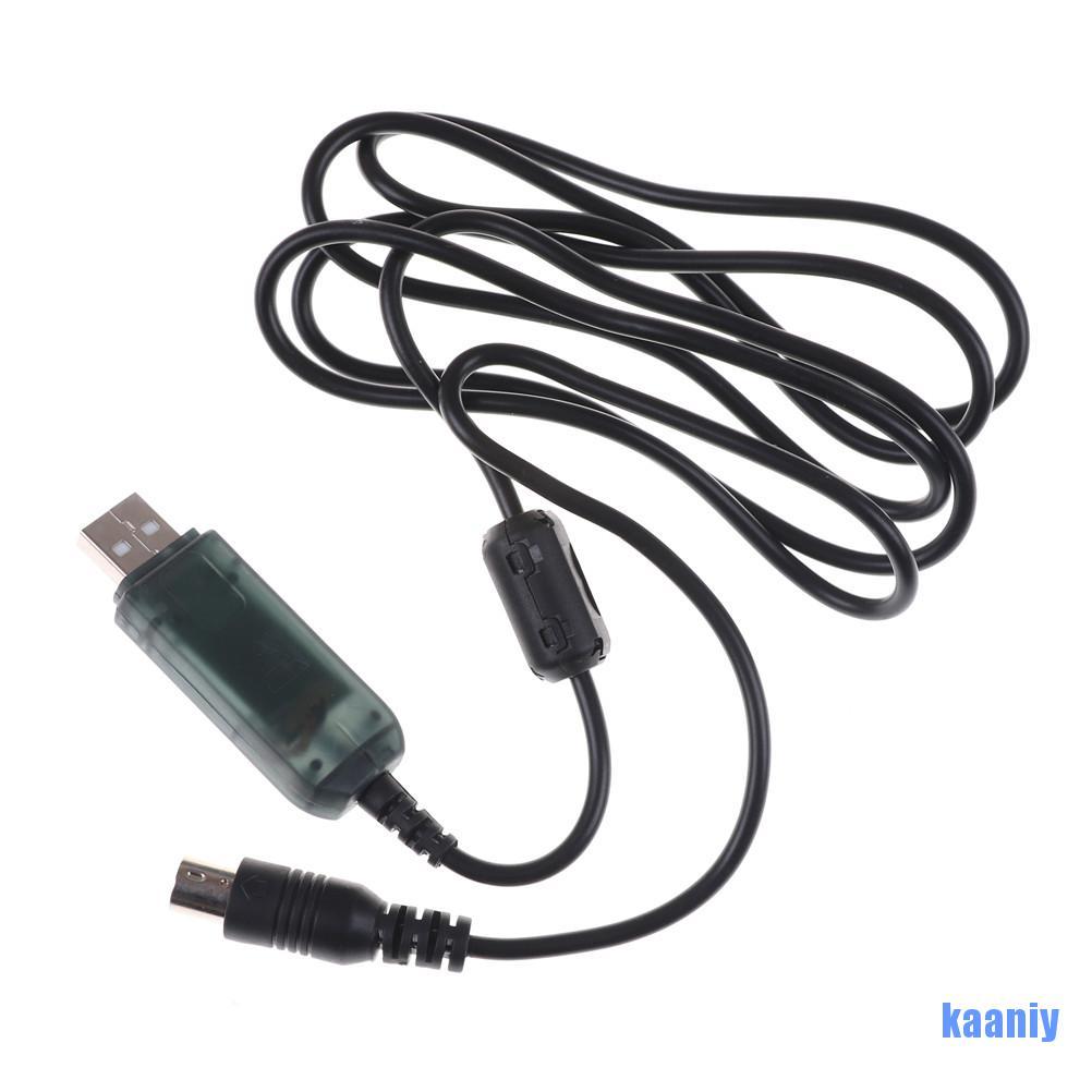 [KA]  Firmware Upgrade Download Data Cable For I6 FS-I6 RC Transmitter  NY