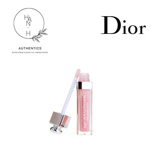 Son Dưỡng Dior Collagen Addict Lip Maximizer Mini