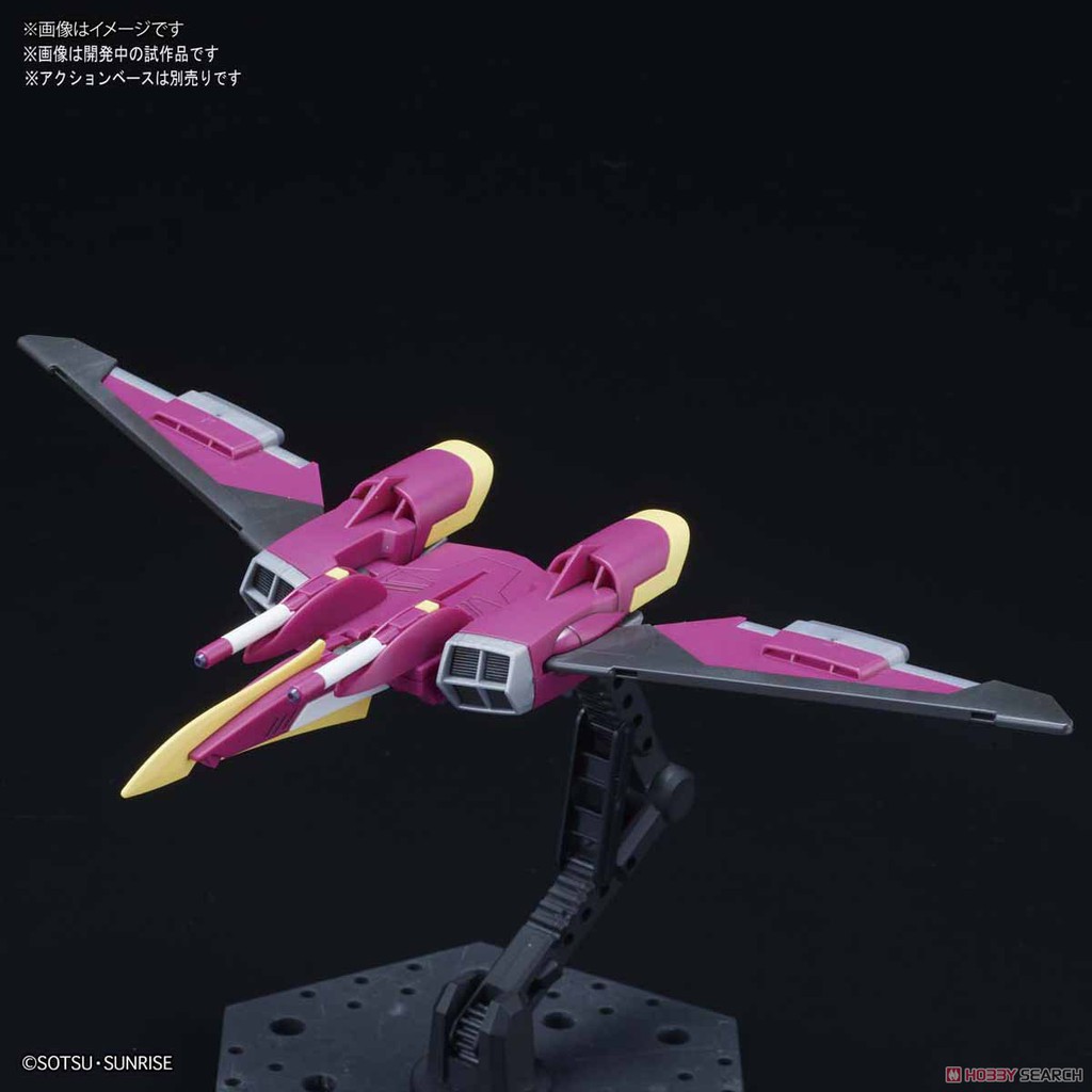 Mô hình lắp ráp HG CE Infinite Justice Gundam Bandai  - Gundamchat