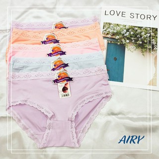 Quần Lót Cotton Airy Wear Quần Chip Cotton Viền Ren