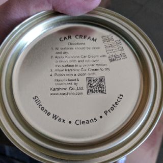 Kem đánh bóng Karshine thái lan 220g