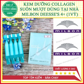 (Chính Hãng Giá Sỉ) KEM DƯỠNG COLLAGEN SUÔN MƯỢT MILBON DEESSE'S 4+ (1 Vỹ 4 Ống)