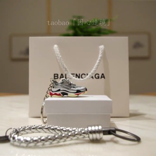 Móc khoá giày Balenciaga Full box + túi giấy siêu rẻ