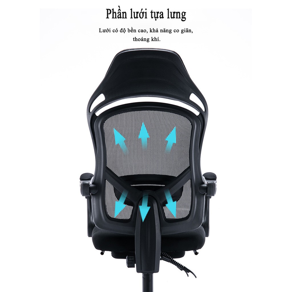 HM806B/HM806W  Ghế xoay máy tính gia dụng Ghế văn phòng nâng hạ ngả lưng trong giờ nghỉ | BigBuy360 - bigbuy360.vn