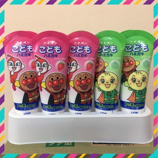 Kem Đánh Răng nuốt được Lion cho bé nakha