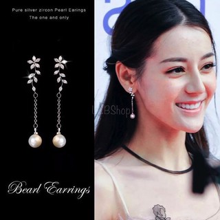 Bông tai bạc Ý s925 hình lá đính trân châu nhân tạo Hàn Quốc (BT01)
