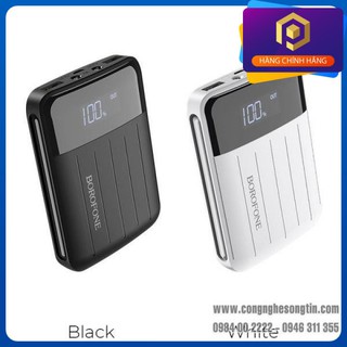 Sạc Dự Phòng Borofone BT21 10000mAh
