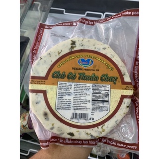 Chả Cá Thuần Chay Thanh Ái 500g [ Chỉ Giao HCM ]