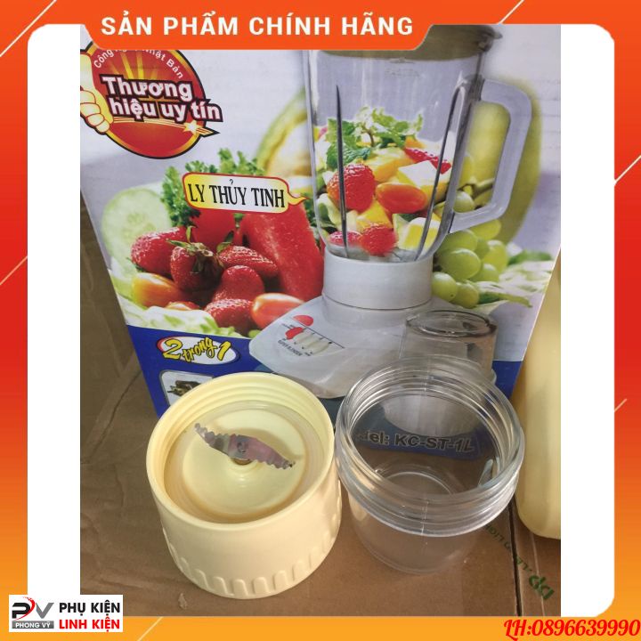 Máy xay sinh tố KIM CƯƠNG KC-ST cao cấp, nhỏ gọn, tiện dụng 2 cối 1L