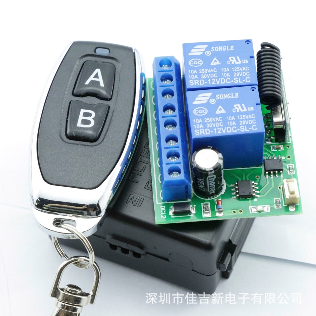 Công tắc điều khiển từ xa RF 10A,12V  2 kênh mạch thu điều khiển RF 2 Relay 2 tiếp điểm 10A RF 433 MHz học lệnh 3 chế độ