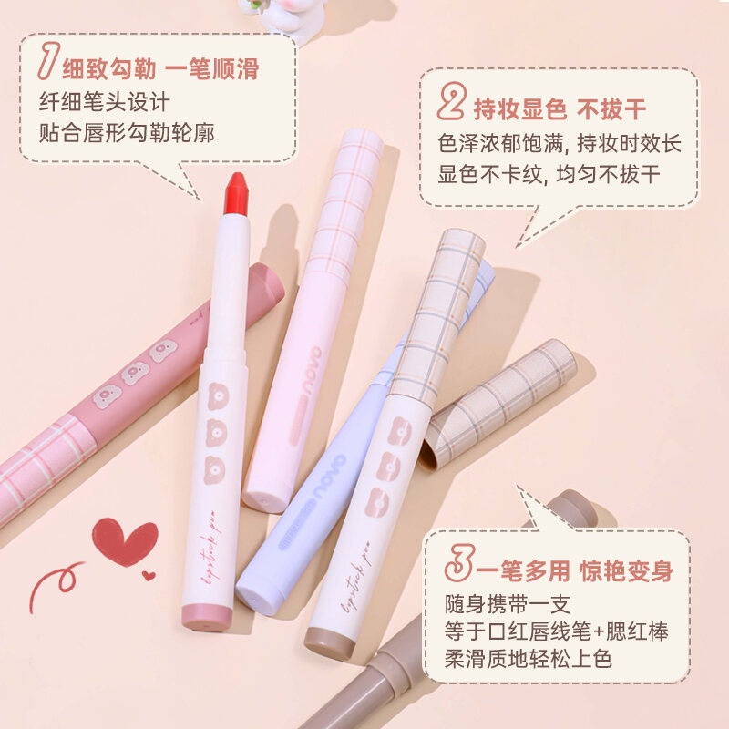 Son Bút Chì Gấu NOVO Dưỡng Ẩm Lâu Trôi NOVO Soft Mist Silky Lip Pencil 5530 - Khongcoson