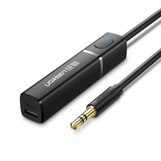Bộ phát bluetooth chuẩn 4.2 aptx dùng cho tivi laptop hổ trợ cổng 3.5mm ugreen 40761 cm107