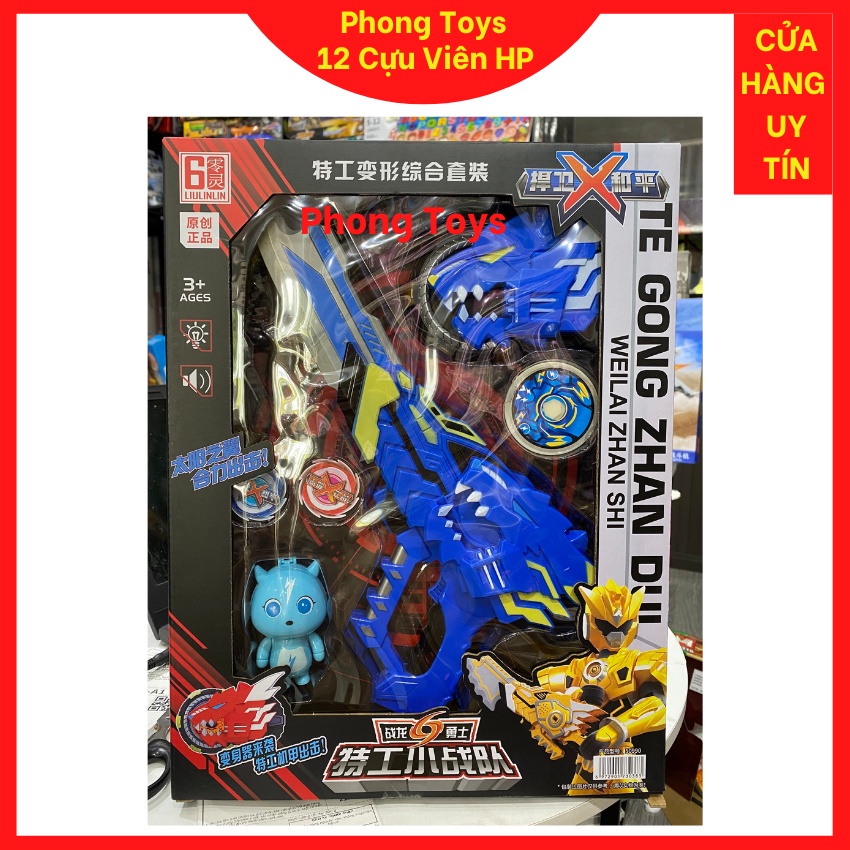 BIỆT ĐỘI SIÊU NHÂN NHÍ KHỦNG LONG MINIFORCE 3 - PHỤ KIỆN BIẾN HÌNH SIÊU NHÂN KHỦNG LONG KÈM THẺ BÀI PHÁT SÁNG  CÓ NHẠC