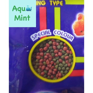 Thức Ăn Omega 20Gr Cho Cá Cảnh