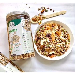Granola - Hạt dinh dưỡng - Ngũ Cốc Mix Hạt Dinh Dưỡng - 500G