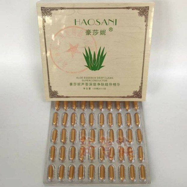 Viên Thải Chì , Viên Tẩy Chì Haosani 100 viên [sẵn hàng] | BigBuy360 - bigbuy360.vn