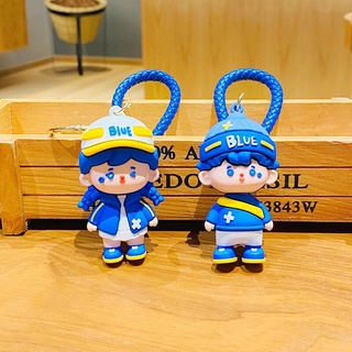 Móc khoá Cô bé cậu bé Blue