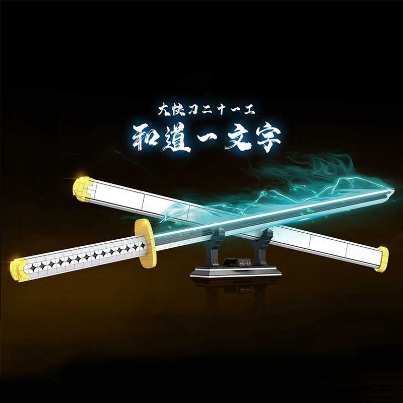 Đồ chơi Lắp ráp kiếm nhựa One Pieces Zoro Sandai Kitetsu Samurai  Katana Building Blocks Wado Ichimonji DK1508 1509