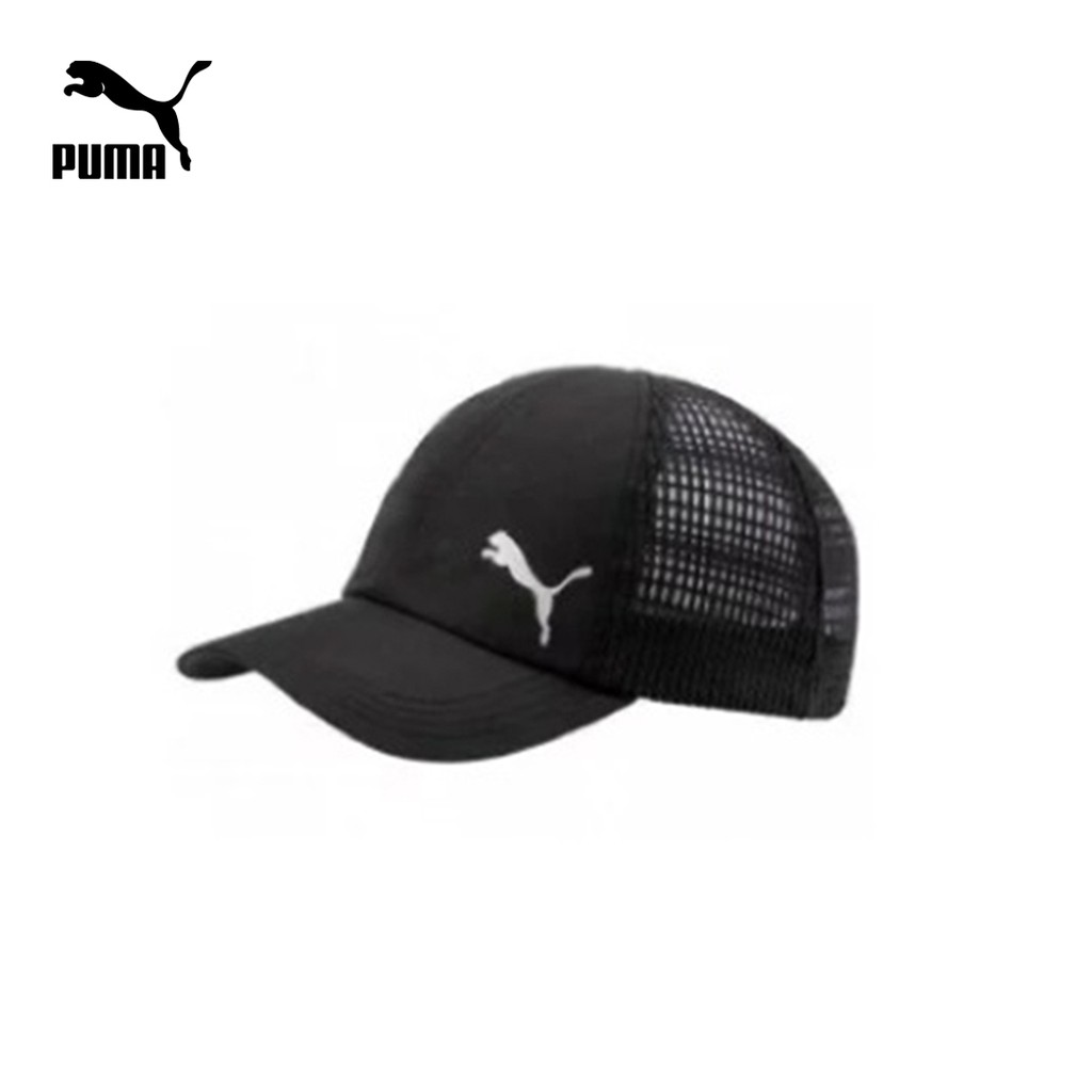 puma tech mesh cap