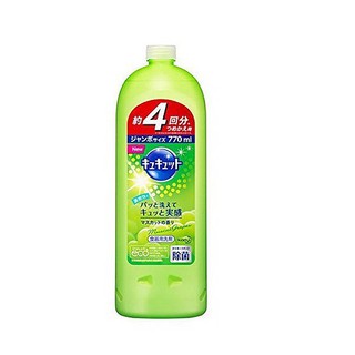 Nước rửa bát kao Nhật Bản 770ml