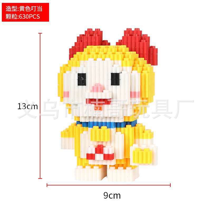 Đồ chơi lắp ráp LEGO mini 3D hoạt hình mô hình siêu nhân, vịt dona, doremon